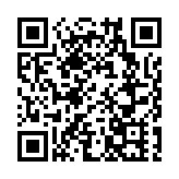 深圳機場持續打造「空港+會展+保稅」服務品牌 進口會展商品保稅展示交易業務開通