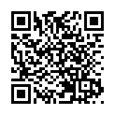 市傳金管局出手跟進港銀App內地備案困難問題