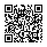 廣東：預計25日-27日又有大雨到暴雨降水過程