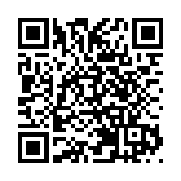 涉案金額超百億！公安部公布8起涉銀行卡犯罪典型案例