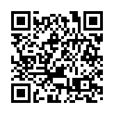 【午市焦點】港股半日升282點  醫藥股走高