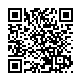 尖沙咀高臨最快周內開價   