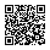 平機會舉辦「種族多元共融運動日2024」 卓永興：建構和諧社會需社會配合支持