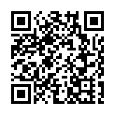 WeChat Pay HK及微信支付接入電車、天星小輪、城巴及新大嶼山巴士