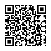 助力海峽兩岸互聯發展 東莞松山湖港澳台高層次人才服務中心啟動