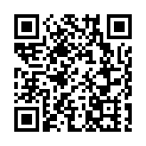 深圳前海夢工場稅務工作站集中揭牌