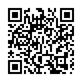 陳茂波﹕香港有能力貢獻國家和全球產業鏈與供應鏈升級轉型