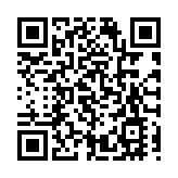 暴雨持續汛情告急 韶關新豐行洪通暢保安瀾