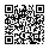 共享基金會援助吉布提 一年完成逾1700宗白內障手術