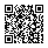 法國巴黎銀行重新進入內地證券業務 已招聘近30人