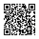 Costco線上平台「開市客到家」上線 每單20元配送費