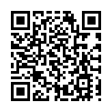 2024年WBC職業拳王爭霸賽6月在佛山桂城開打