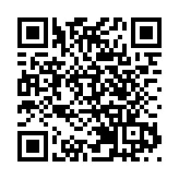 土耳其抓獲36名「伊斯蘭國」相關嫌疑人