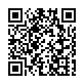 全國政協人口資源環境委原副主任，陝西省政協原主席韓勇被開除黨籍