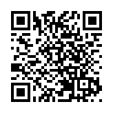 警隊於日內瓦國際發明展奪5金1銀 包括最高榮譽「評審團嘉許金獎」