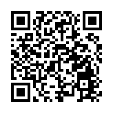 工信部原黨組成員，國家煙草專賣局原黨組書記、局長，中國煙草總公司原總經理凌成興被開除黨籍