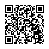 長沙全球研發中心城市集聚區·湘江科學城推介暨「校友回湘」深圳專場活動舉行
