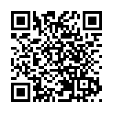 39個項目總投資額超1500億元 「央地國企深圳行」走進深圳福田