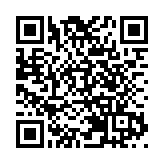 2024年湖南先進製造業應用場景對接會定於4月28-29日舉辦