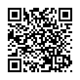 中國香港白酒協會成立 冀推廣中國白酒技藝和文化