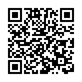 持續強降雨已致廣東4人死亡 仍有10人失聯