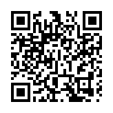 買「加速包」可優先購票？國鐵：成功率一致 從未授權第三方平台售票