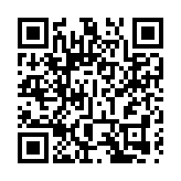 6歲女童感染甲流併發腦病變 現時情況危殆