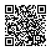 1.5萬件中央救災物資緊急調撥支持廣東