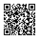 楊安娣：吉林旅遊多點支撐、多元發展格局基本形成