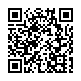 李國強：吉林全面振興根基在工業、優勢在工業、潛力也在工業