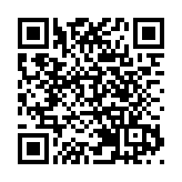 政府第二次演練全政府動員 鞏固提升應變災害能力