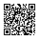 天津兩名交警街頭互毆？交警部門：正在處理