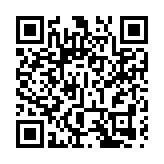 第十五屆「品鑑嶺南——中國著名作家深圳行」正式啟動