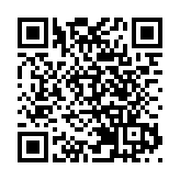 環保署：詳細研究後決定是否批准新田落馬洲發展樞紐環評報告