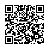 【經濟瞭望】中美經濟較量出現全新格局