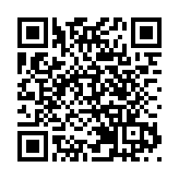 2024年APEC中國工商理事會香港論壇成功舉辦