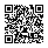 四川鹽邊：構建全域旅遊格局 助推鄉村全面振興