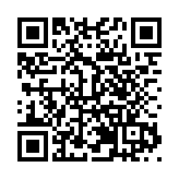 2024四川「百城千鄉萬村·社區」全民健身活動在北川啟動