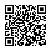 深圳龍崗中醫藥學會和澳門中華中醫藥學會締結友好學會