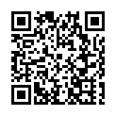 為青春賦能  四川綿竹青年解鎖花樣「夜生活」