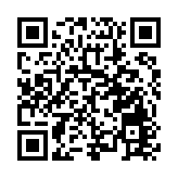 2024中國徽茶春季展銷會將於5月在安徽隆重開幕