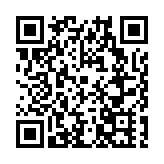 幼兒領略閱讀之美，深圳春誦園「世界讀書日」吟誦致先賢