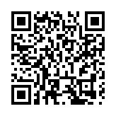 安徽金寨即將迎來第三屆安徽國際茶旅大會