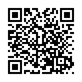 「相約海南自貿港 攜手世界再啟航」2024駐華使節海南行啟幕 探索對瓊合作新機遇