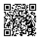 靄峰「無詐」全域无虞   皖黟縣西遞鎮「海浪式」宣傳築牢「防護牆」