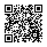 衛龍辣條銷售持續走低  辣條高端化消費者不買賬