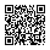 有片│【歙采繽紛  煥新出發】黃山歙縣發展招商推介活動即將拉帷