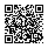 茶百道正式掛牌港交所 成東方茶飲新代表