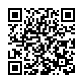 廣州地鐵發佈可持續發展報告  提出軌道交通綠色營建廣州方案