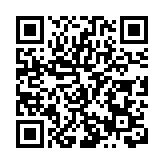 創意表達「小美好」 黟縣文旅巴士亮相廬州